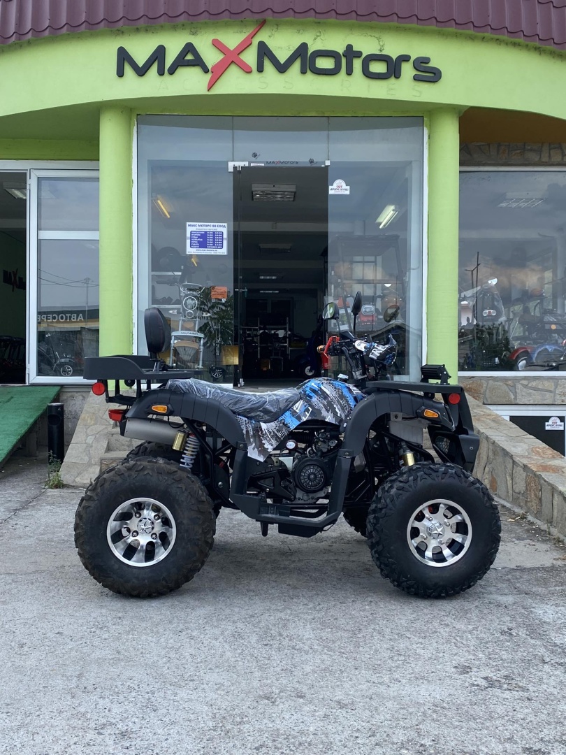 Бензиново ATV MaxMotors 200cc Grizzly PRO с LED бар – Blue Camouflage - Image 2