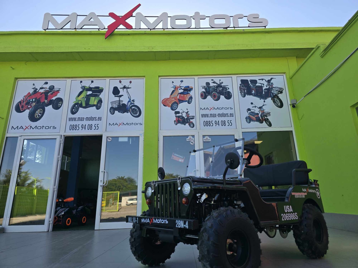 Автентичен детски Мини Джип Jeep MaXmotors Двигател Shineray: 150cc - Image 8