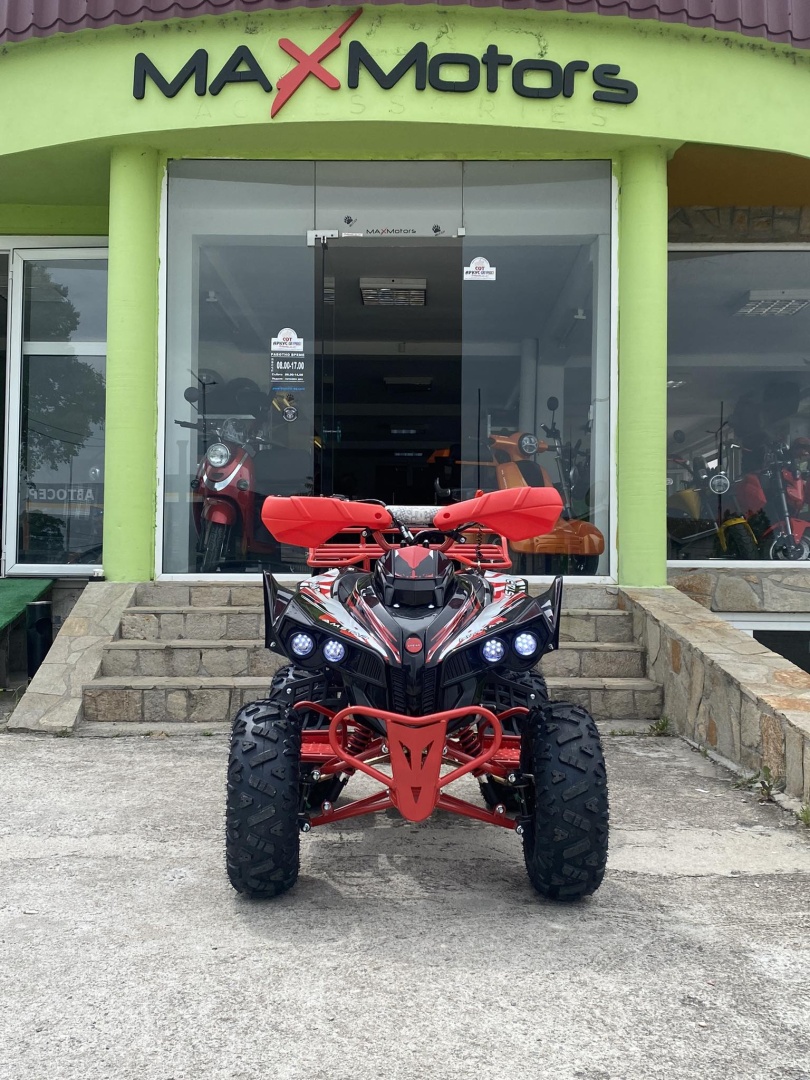 БЕНЗИНОВО ATV/АТВ 125CC AMSTAR MAXMOTORS SPORT – RED - Image 4