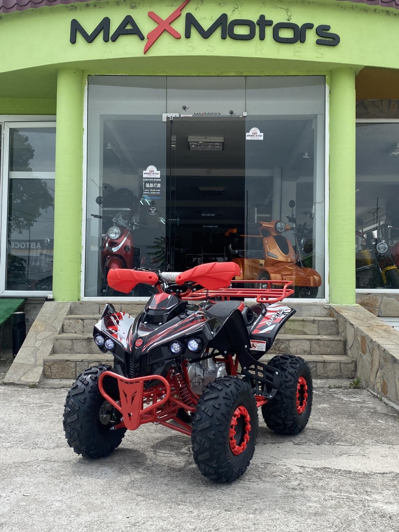 БЕНЗИНОВО ATV/АТВ 125CC AMSTAR MAXMOTORS SPORT – RED - Image 5