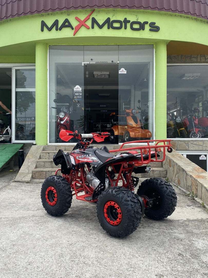 БЕНЗИНОВО ATV/АТВ 125CC AMSTAR MAXMOTORS SPORT – RED - Image 6