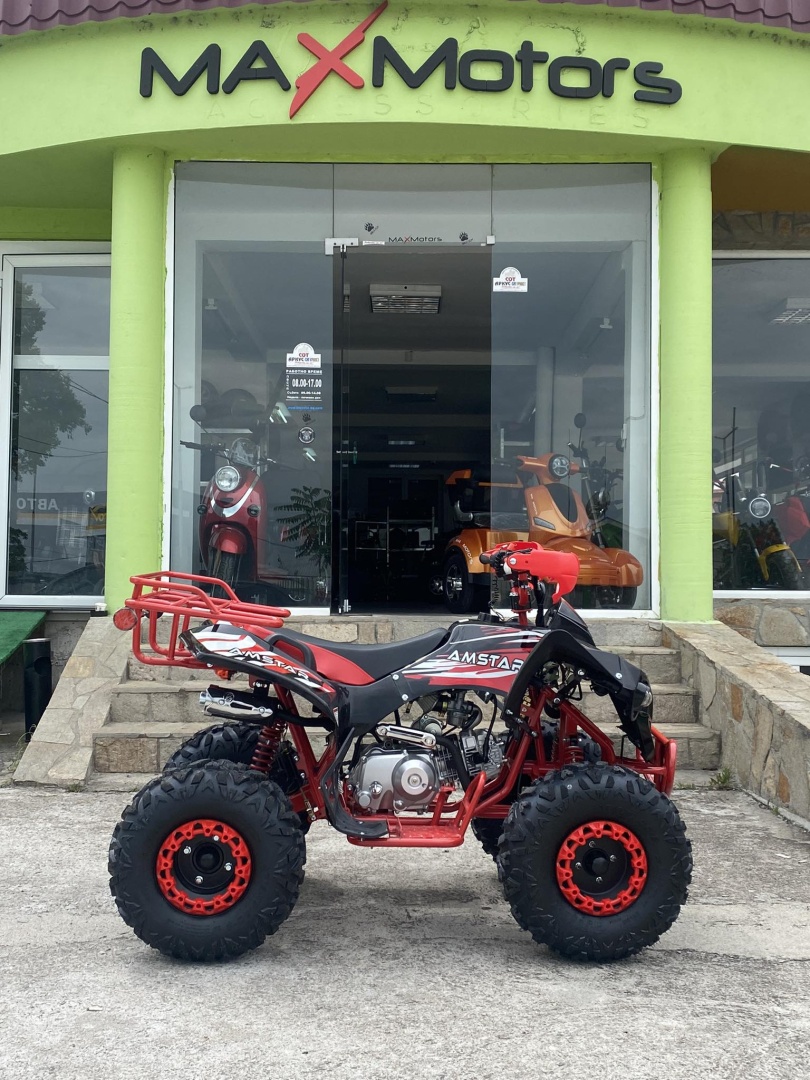 БЕНЗИНОВО ATV/АТВ 125CC AMSTAR MAXMOTORS SPORT – RED - Image 3