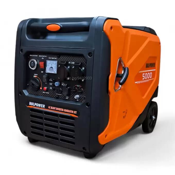 ИНВЕРТОРЕН ГЕНЕРАТОР ЗА ТОК BULPOWER 4KW 5500IE