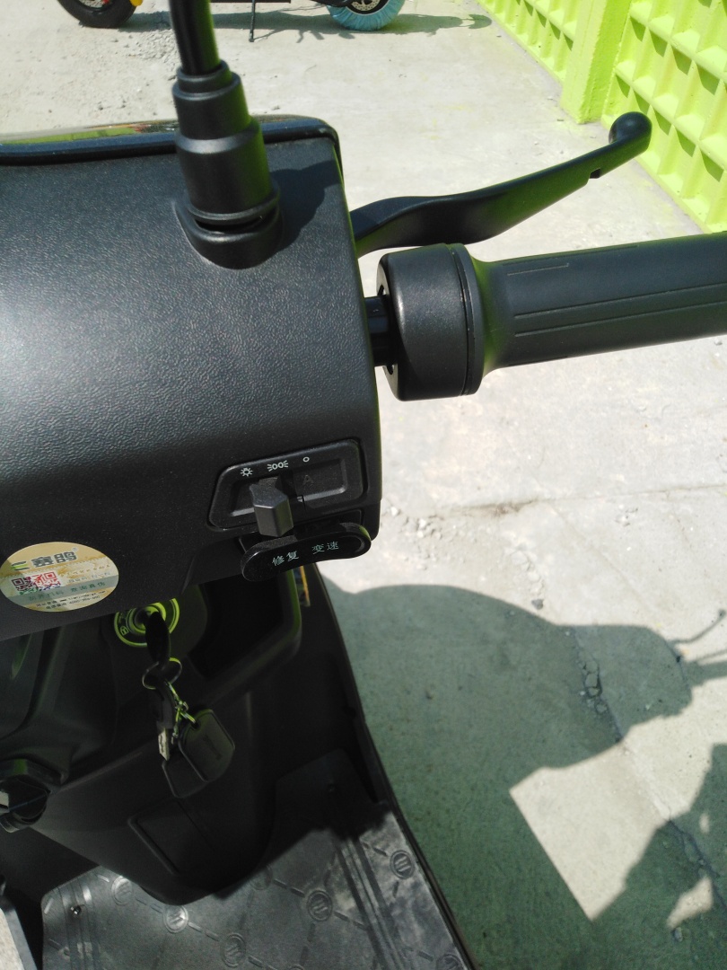 ЕЛЕКТРИЧЕСКИ СКУТЕР MAXMOTORS SG ROBOT 2500W - Image 7