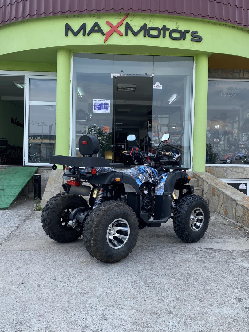 Бензиново ATV MaxMotors 200cc Grizzly PRO с LED бар – Blue Camouflage - Image 5