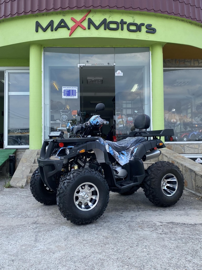 Бензиново ATV MaxMotors 200cc Grizzly PRO с LED бар – Blue Camouflage - Image 4