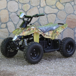 ДЕТСКО ЕЛЕКТРИЧЕСКО ATV „MAXMOTORS“ Кафяво