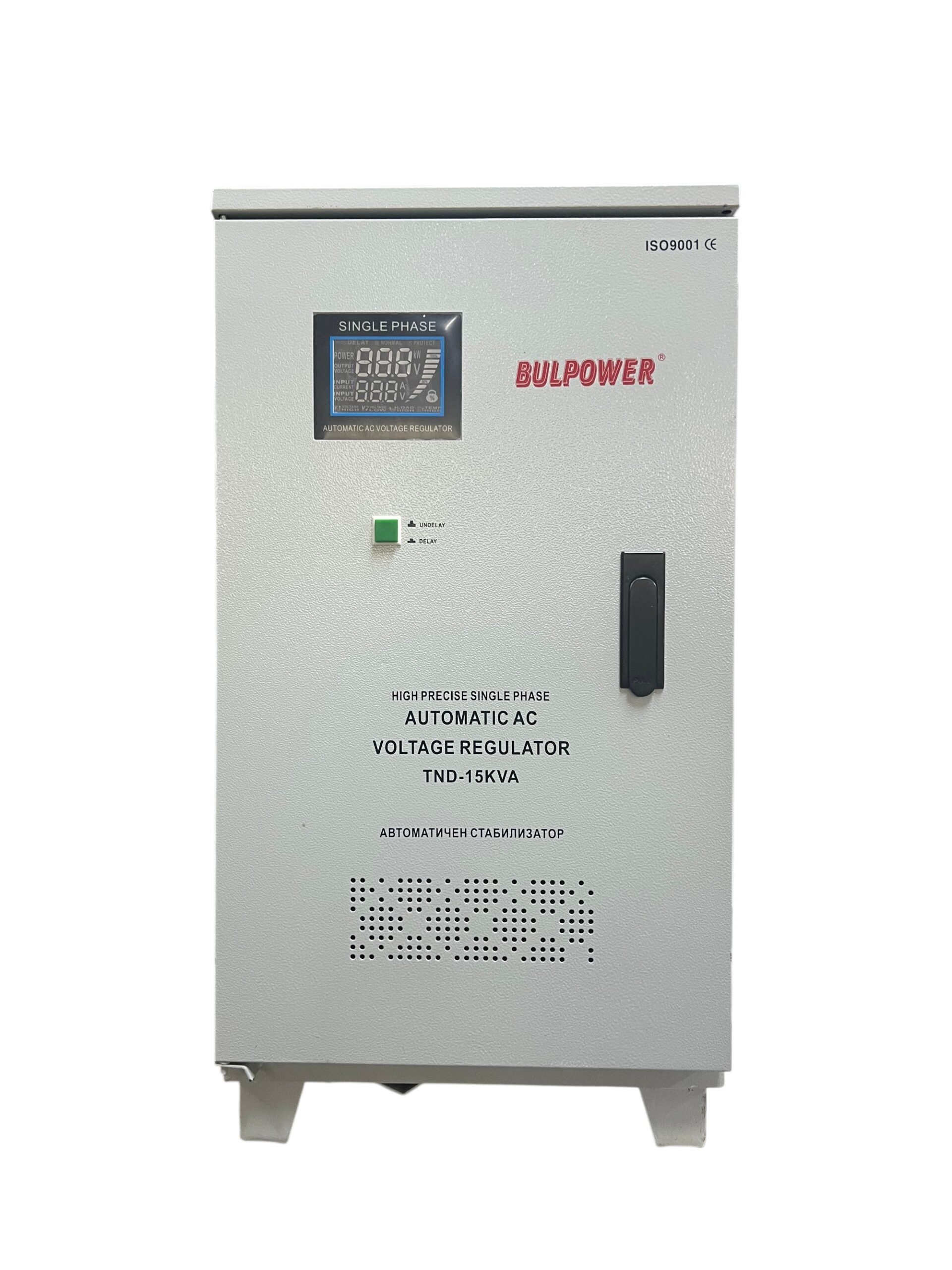 Стабилизатори на ток и напрежение 15 KW BULPOWER с LED дисплей