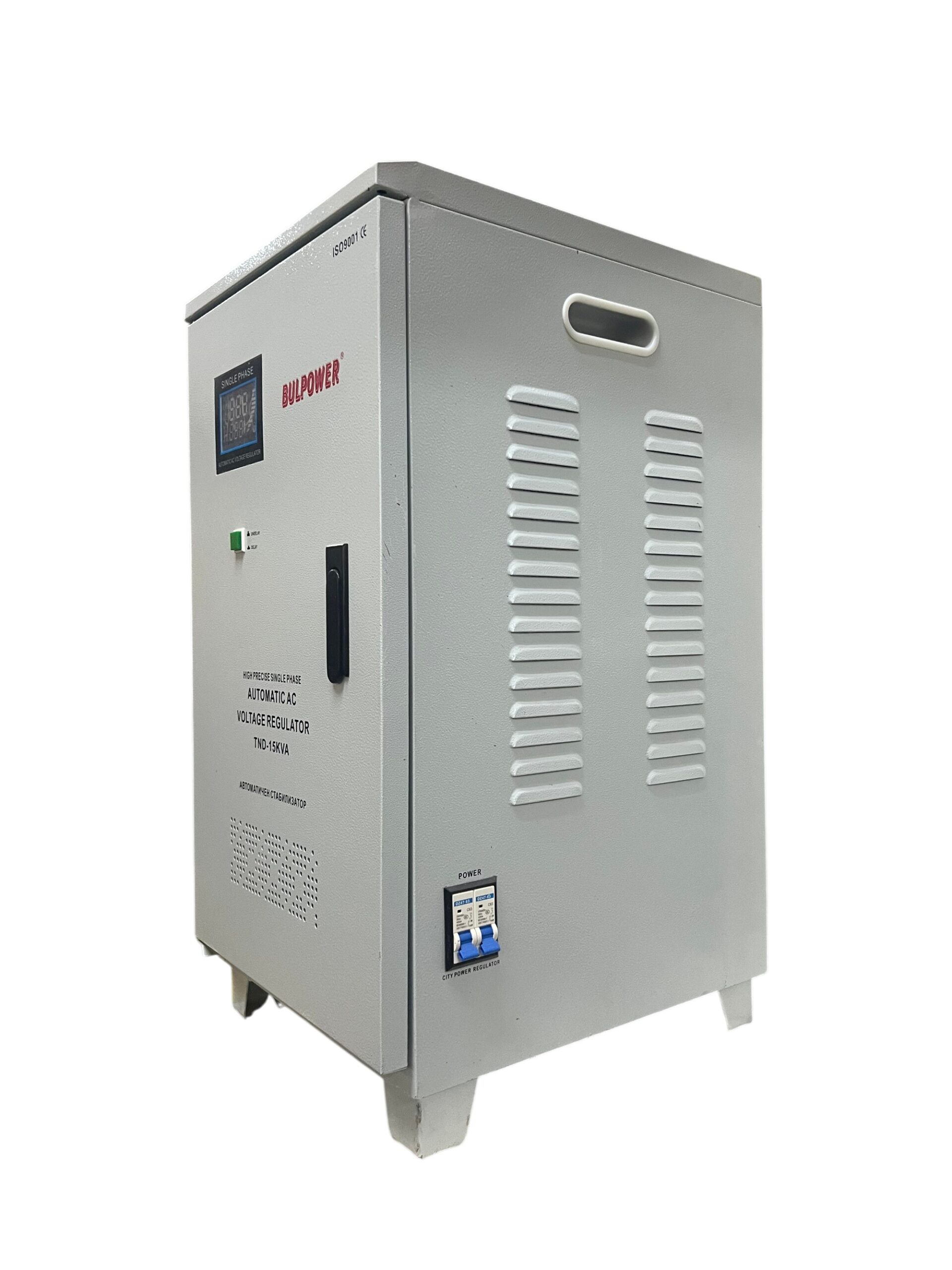 Стабилизатори на ток и напрежение 15 KW BULPOWER с LED дисплей - Image 5