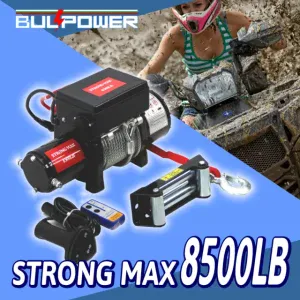 Електрическа лебедка STRONG серия MAX за джипове – 12 V – 3830 КГ. / 8 500 LB WINCH