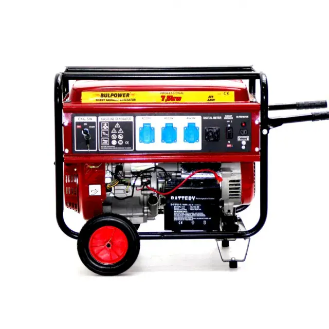 Генератор за ток Bulpower 7.5KW с ел.старт BR PROFESSIONAL с AVR монофазен бензин или газ