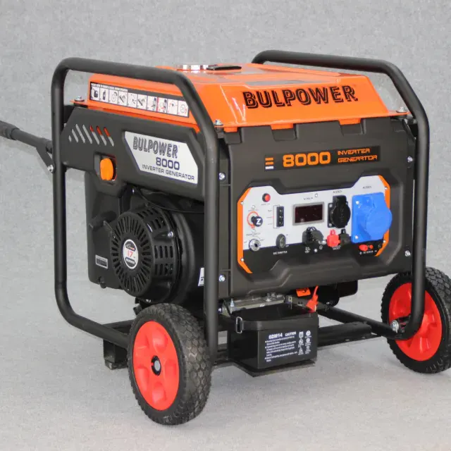 Генератор за ток инверторен Bulpower 7.5 kW модел 8000I ел. старт, монофазен
