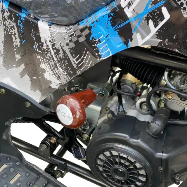 Бензиново ATV MaxMotors 200cc Grizzly PRO с LED бар - Blue Camouflage - Image 8