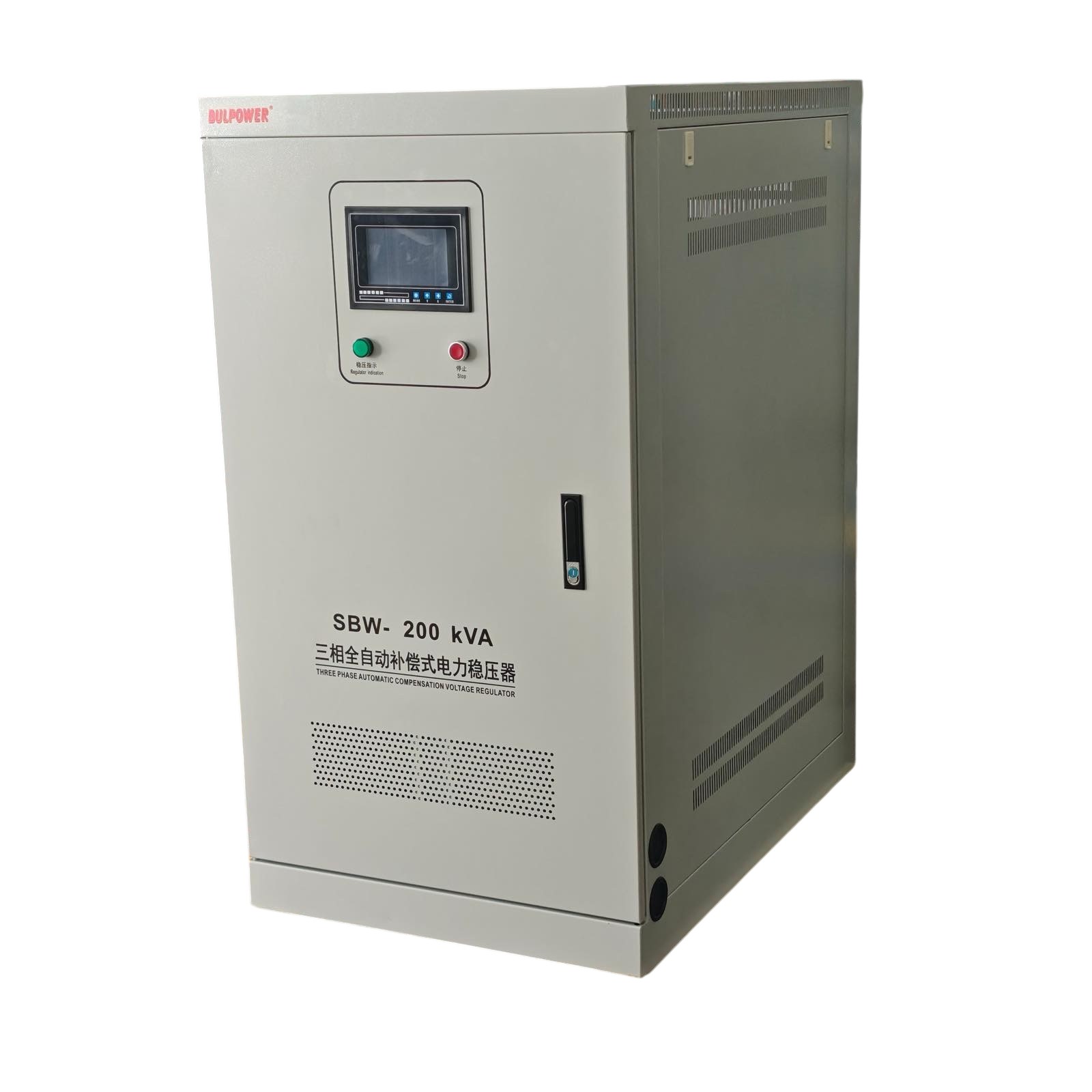 Автоматичен Стабилизатор на ток и напрежение 200 kVA BULPOWER с LED дисплей
